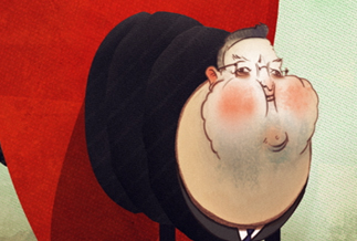 The Very Hungry Gerrypillar